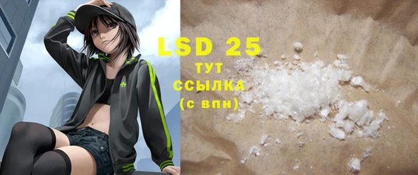 a pvp Абдулино