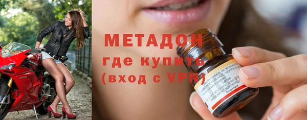 a pvp Абдулино