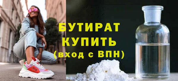 ешки Медвежьегорск