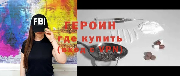 a pvp Абдулино