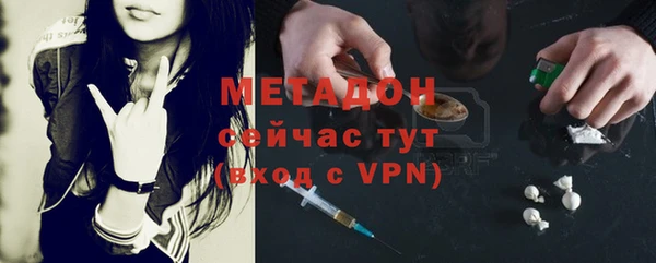 a pvp Абдулино
