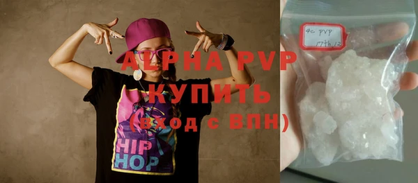 a pvp Абдулино