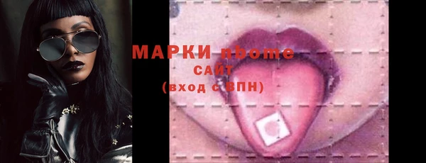 гашик Абаза