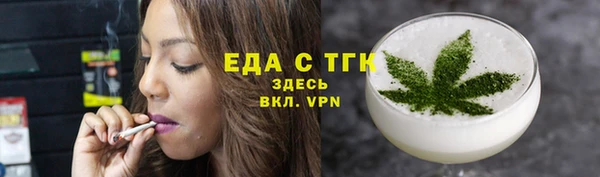 a pvp Абдулино