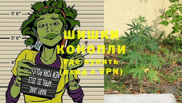 винт Абинск