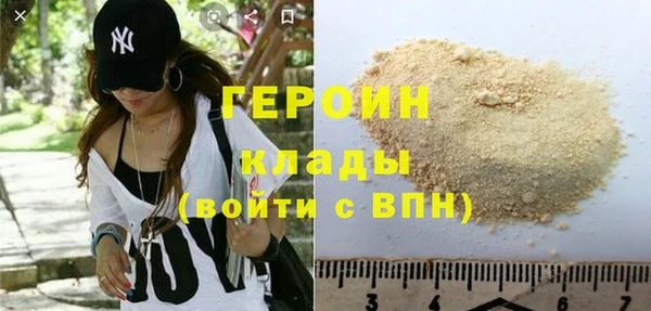 a pvp Абдулино