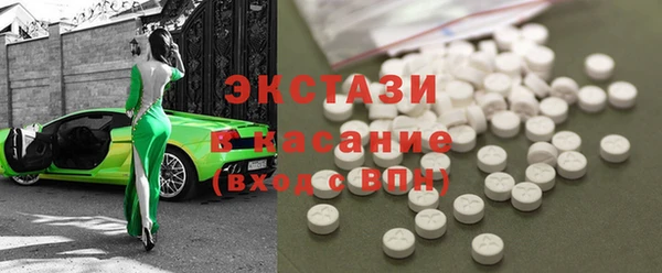 гашик Абаза