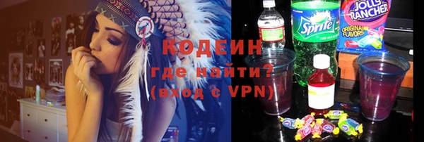 винт Абинск
