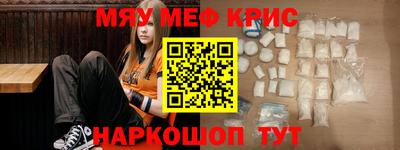 молекула духа Балашиха