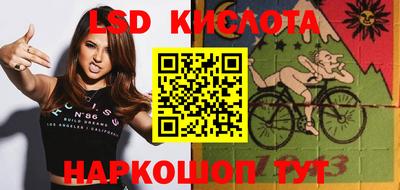 кокаин Балахна
