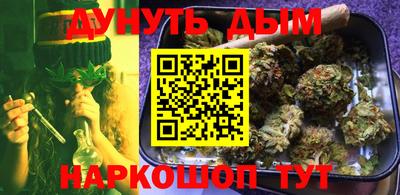 молекула духа Балашиха