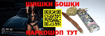 прущий лед Балаково