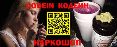 молекула духа Балашиха