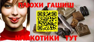 кокаин Балахна