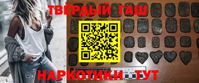 прущий лед Балаково
