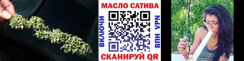 omg ONION  Балаково  Дистиллят ТГК жижа 